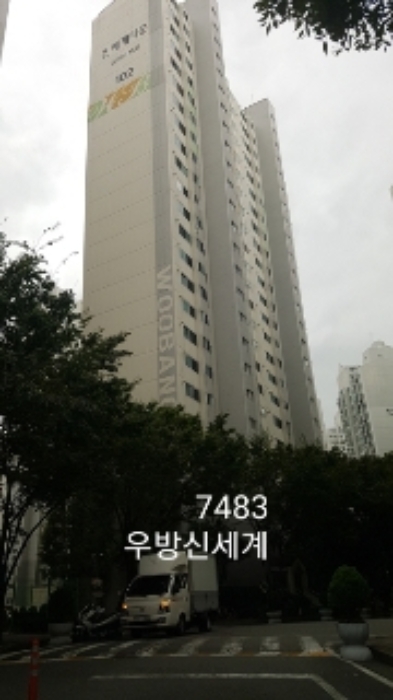 부산동부지원 2019타경7483-1 사진