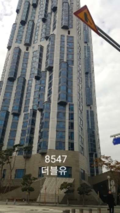 부산동부지원 2019타경8547-1 사진