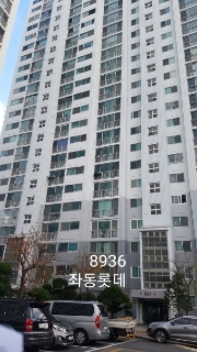 부산동부지원 2019타경8936-1 사진