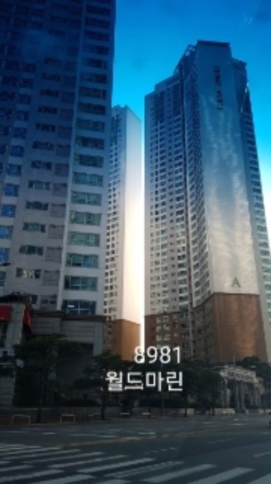 부산동부지원 2019타경8981-2 사진