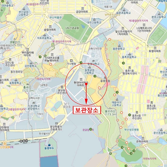 부산동부지원 2019타경9090-1 사진