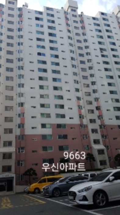 부산동부지원 2019타경9663-1 사진