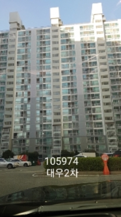 부산동부지원 2019타경105974-1 사진