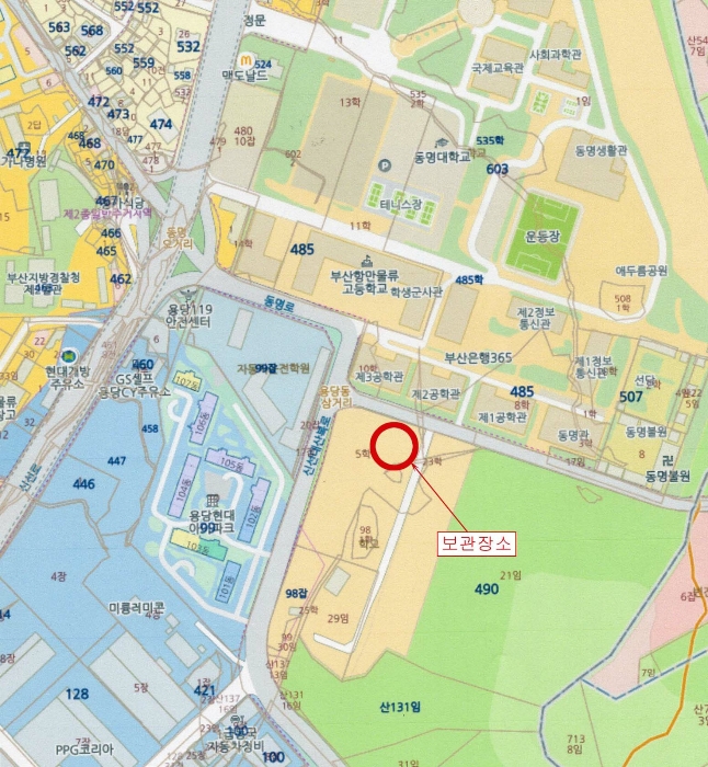 부산동부지원 2021타경2153-1 사진