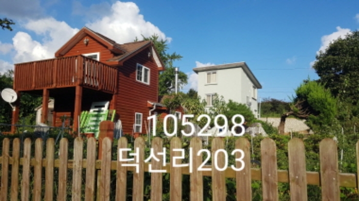 부산동부지원 2021타경105298-1 사진