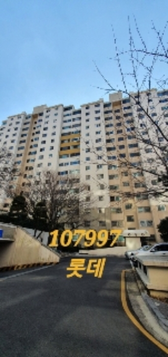 부산동부지원 2021타경107997-1 사진