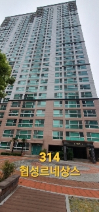 부산동부지원 2022타경314-1 사진
