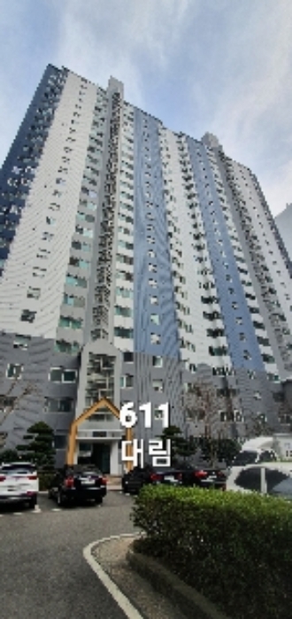 부산동부지원 2022타경611-1 사진