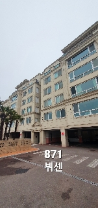 부산동부지원 2022타경871-1 사진