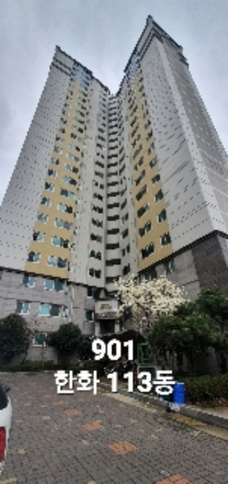 부산동부지원 2022타경901-1 사진