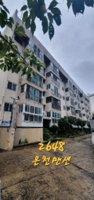 부산동부지원 2022타경2648-1 사진