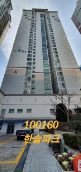 부산동부지원 2022타경100160-1 사진