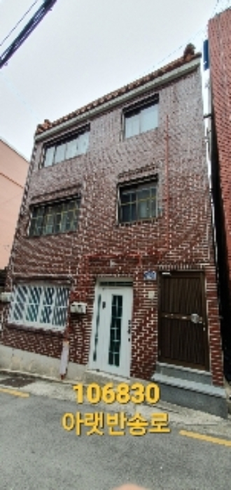 부산동부지원 2022타경106830-1 사진