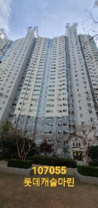 부산동부지원 2022타경107055-1 사진