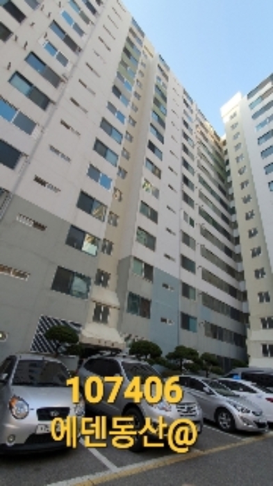 부산동부지원 2022타경107406-1 사진