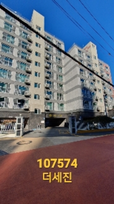 부산동부지원 2022타경107574-2 사진