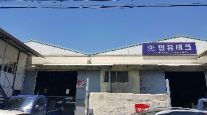 부산서부지원 2018타경4964-1 사진