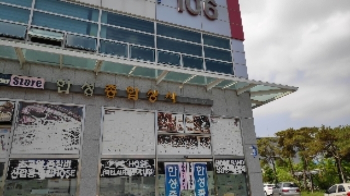 부산서부지원 2019타경4312-1 사진