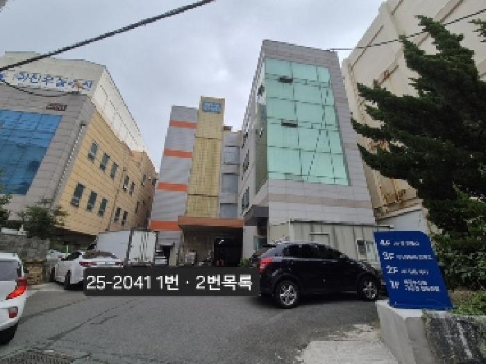 부산서부지원 2025타경2041-1 사진