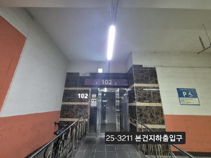 부산서부지원 2025타경3211-1 사진