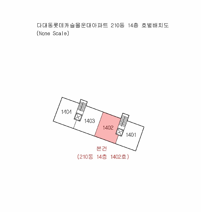 부산서부지원 2025타경101832-1 사진