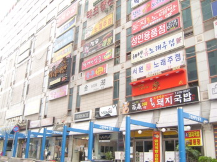 창원지법 2012타경9146-4 사진