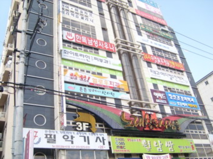 창원지법 2013타경3879-1 사진