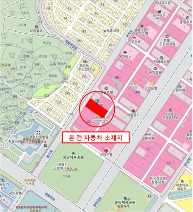 창원지법 2013타경9570-1 사진