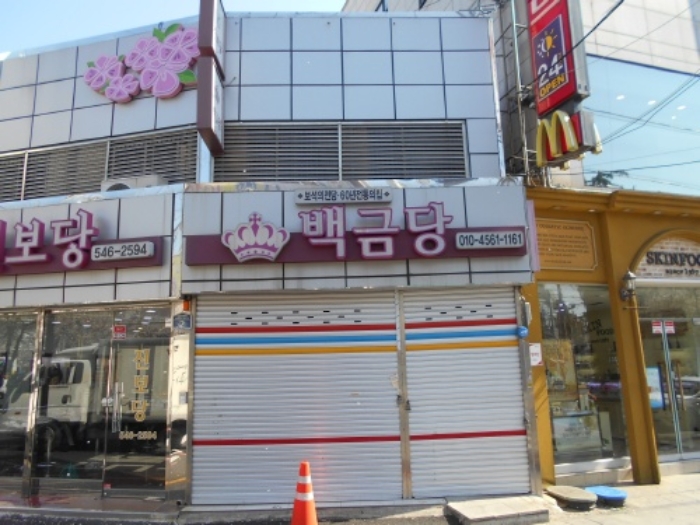 창원지법 2019타경2410-1 사진