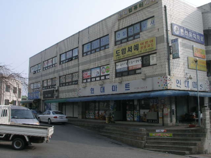 진주지원 2009타경1572-4 사진
