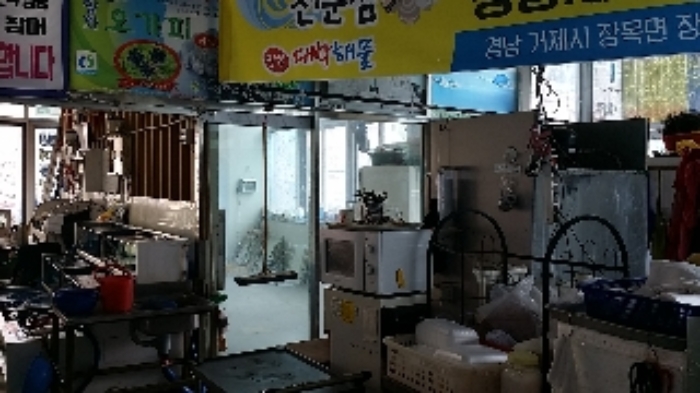 통영지원 2019타경6548-2 사진