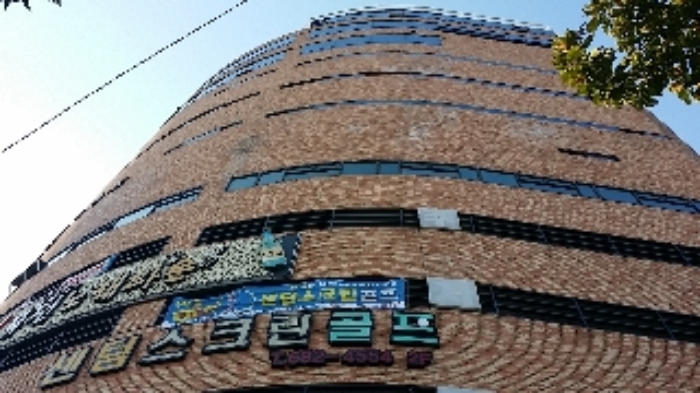 통영지원 2019타경21431-1 사진