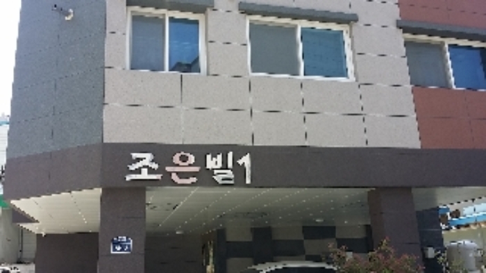통영지원 2019타경22793-1 사진