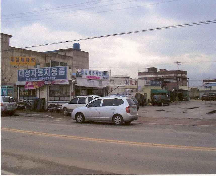 거창지원 2006타경6742-1 사진