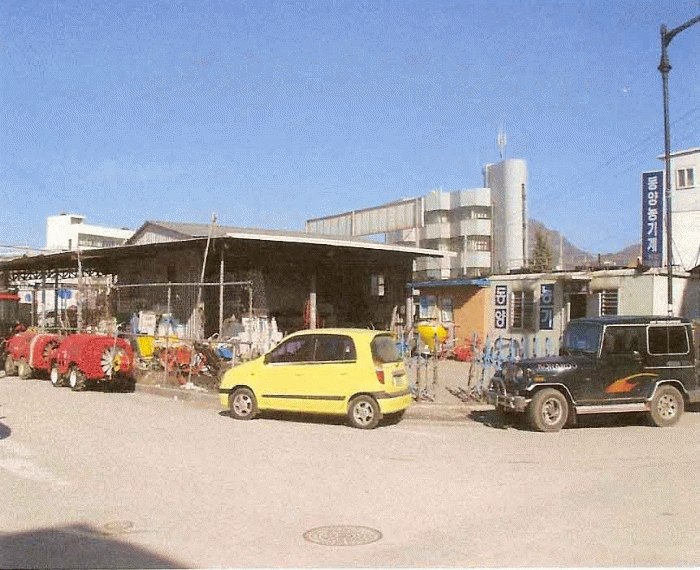 거창지원 2006타경6902-2 사진