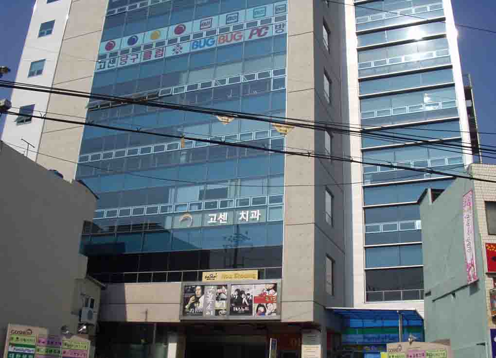 거창지원 2007타경512-10 사진
