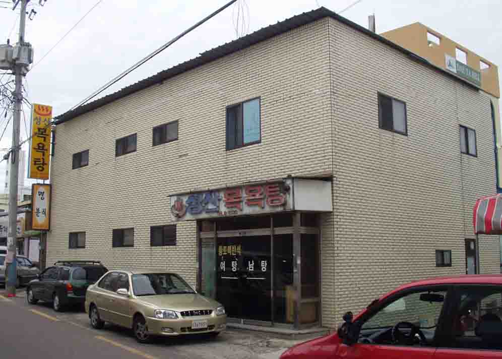 거창지원 2007타경5470-1 사진