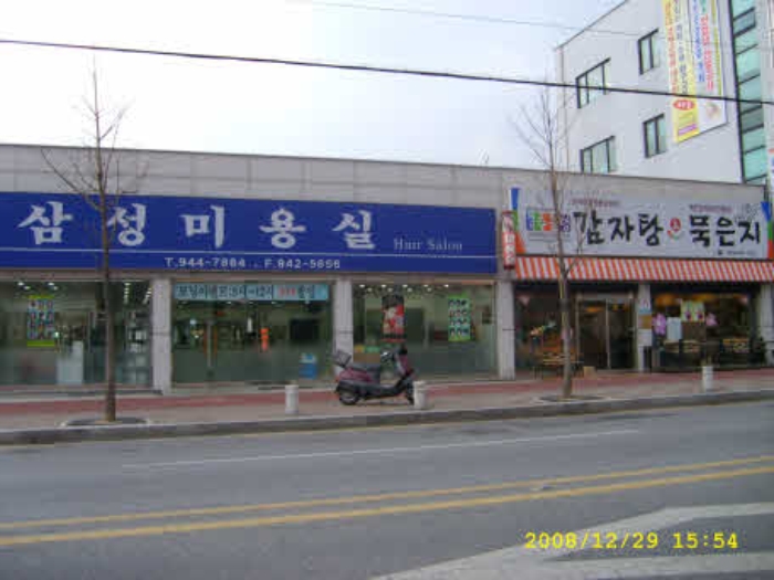 거창지원 2008타경6180-1 사진