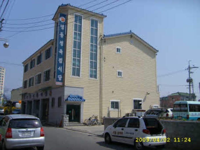 거창지원 2009타경1366-1 사진