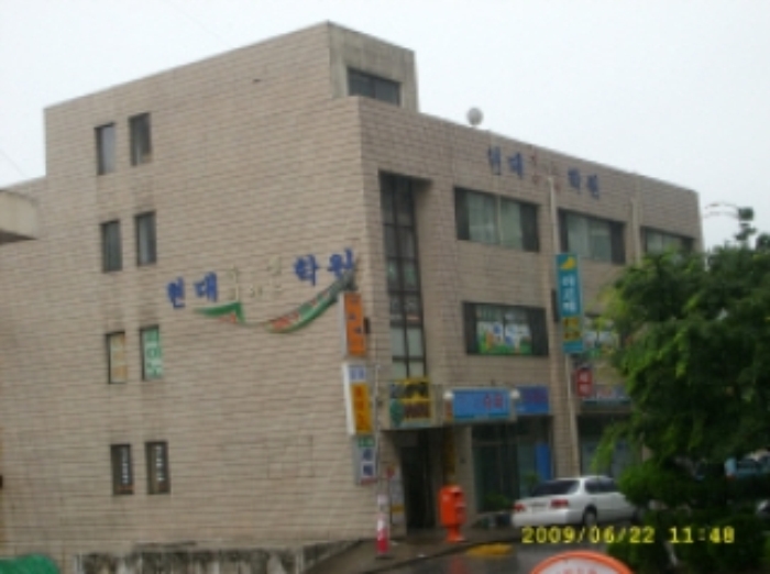 거창지원 2009타경2574-1 사진