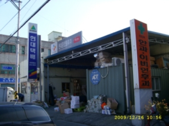 거창지원 2009타경5900-1 사진
