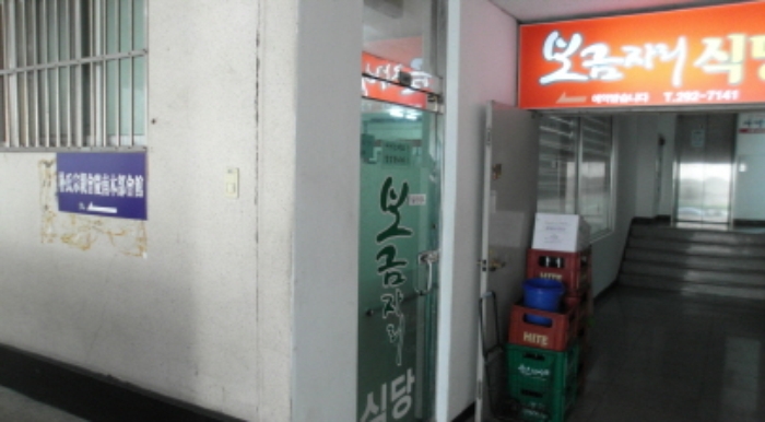 마산지원 2015타경3040-1 사진