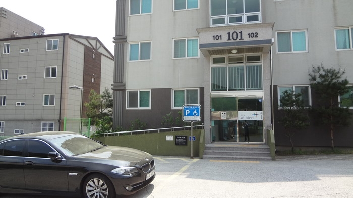 마산지원 2018타경2208-1 사진