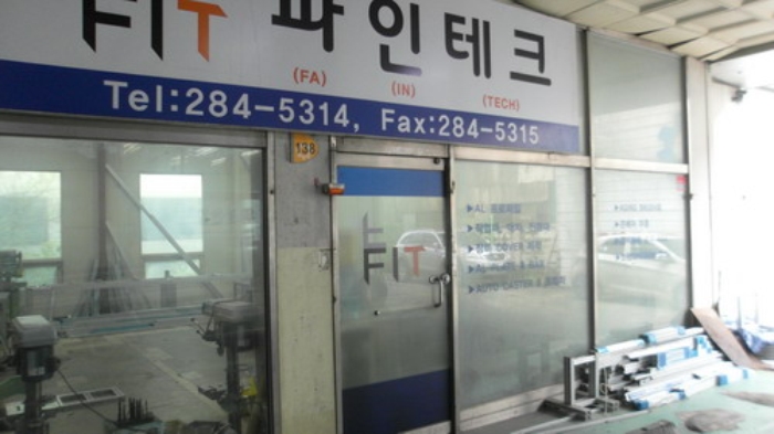 마산지원 2018타경5368-1 사진