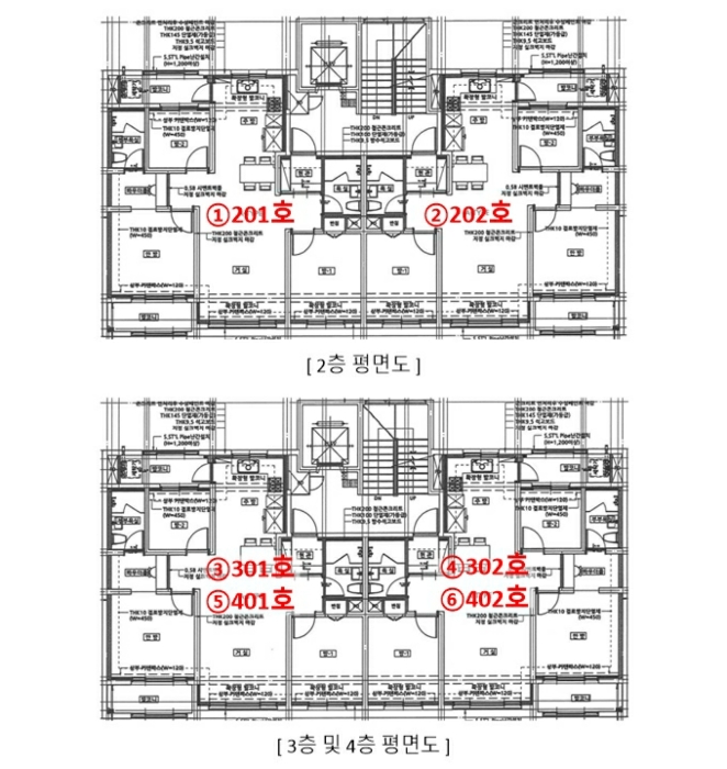 마산지원 2024타경2841-6 사진