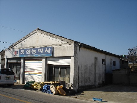 광주지법 2007타경4132-1 사진