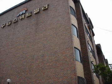광주지법 2007타경9441-1 사진