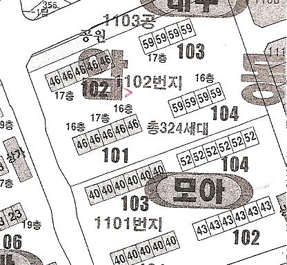 광주지법 2007타경46709-1 사진