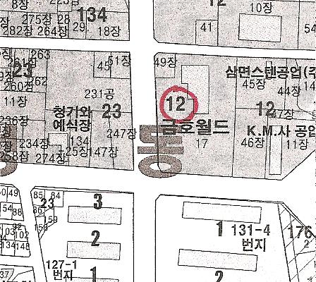 광주지법 2007타경47580-1 사진