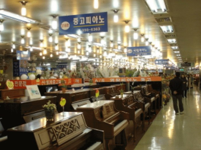 광주지법 2008타경3846-1 사진